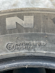 Nexen 185/65/ R 15. suvi (3 foto / 5)