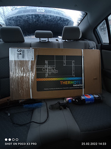 Radiaator mazda 3 jaoks (3 foto / 4)