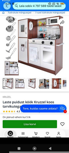 Laste mängu köök uus