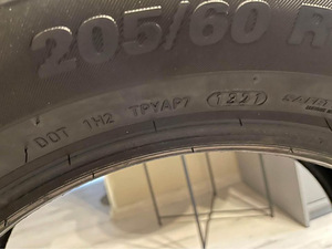 KUMHO PS71 ECTA 205/60 R16 (3 foto / 3)