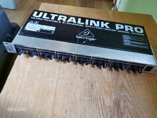 ULTRALINK RPO ULTRA-FLEXIBLE 8-CHANNEL MODE MX882 (фото #2)