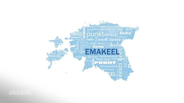 Eesti keele õpetaja täiskasvanutele ja lastele