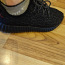 Кроссовки Adidas Yeezy Boost 350 Pirate Black (фото #1)