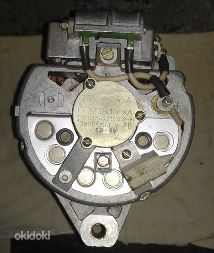 GAZ 3308 generaator GG273V1 U-HL 28V 45A