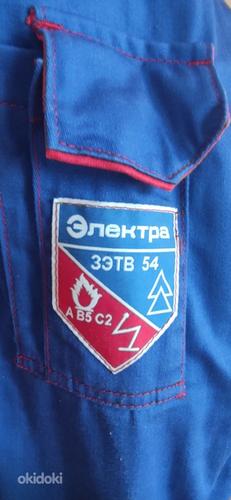 Куртка зимняя (рабочая)