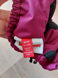 Lego wear talvekindad (3 foto / 3)