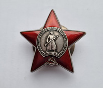 Sarkanās Zvaigznes ordenis