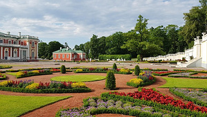 Raamat - kirja "Kadriorgin Opas - Tapaamispaikkana Kadriorg" (8 foto / 10)