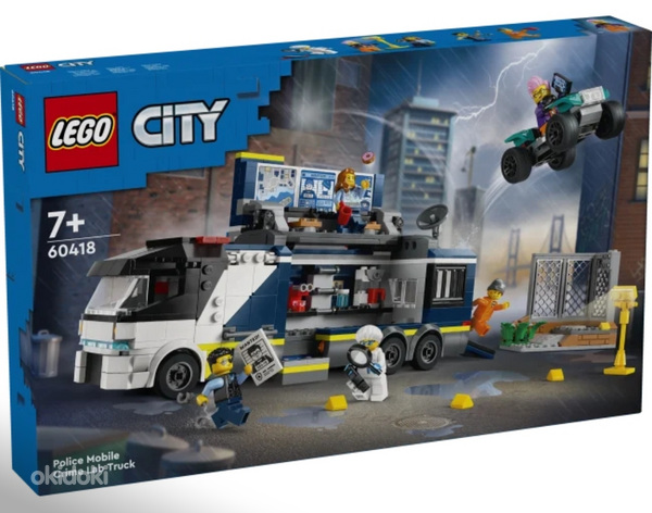 LEGO City Полицейский мобильный грузовик