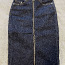 Совершенно новая джинсовая юбка миди из эластичного денима (фото #2)