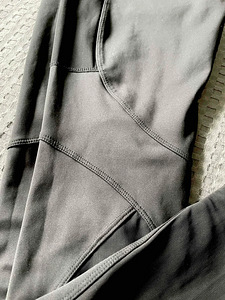 Uueväärsed võrkdetailidega treeningpüksid ASOS 4505 (1 foto / 6)
