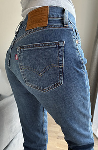 Teksad Levi's 511. Suurus 29/32. (1 foto / 7)