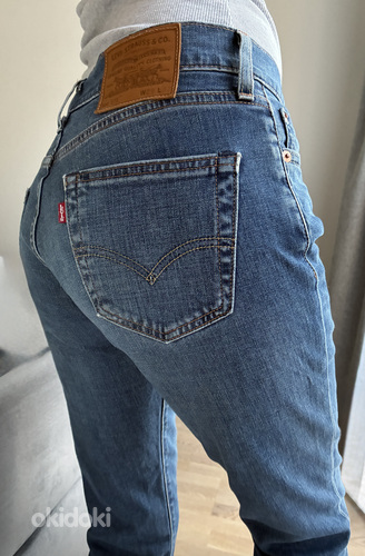 Teksad Levi's 511. Suurus 29/32.