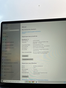 HUAWEI MateBook 13 2020 Intel 8GB + 512 GB (5 foto / 6)