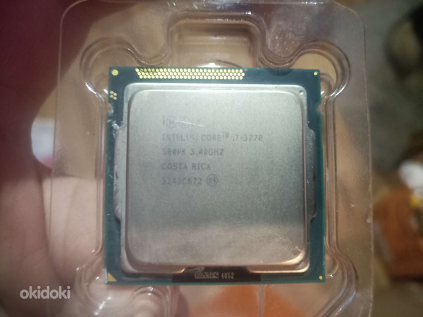 Intel Core I7-3770 (foto #2)