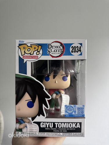 Funko pop Demon Slayer