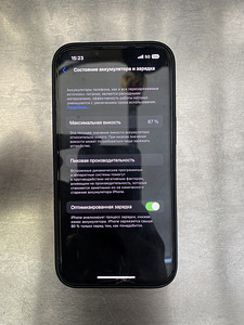 iPHONE 13 pro 128гб (7 фото из 8)