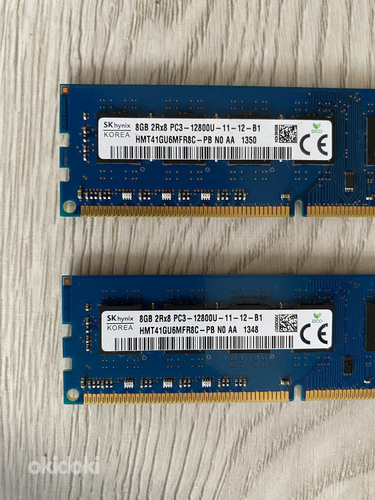 Оперативная память DDR4 2 штуки по 8GB (фото #1)