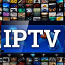 IP Tv (foto #1)