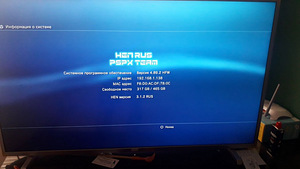 PlayStation 3 500gb super slim (2 foto / 2)