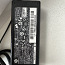 HP R33030 sülearvuti vahelduvvooluadapter, originaallaadija (foto #4)