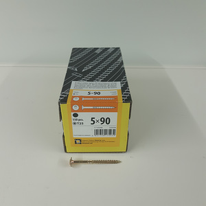 Puidukruvi pressseibiga 5×45 200 tk/pakk (3 foto / 3)