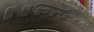 215/55R16 talverehvid NEXEN Npriz4S (3 foto / 5)