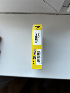 Свечи зажигания NGK G-Power Platinum BKR5EGP (4 фото из 7)