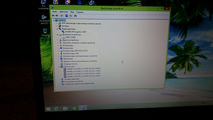 Asus x54c core i 3/2310/ 8 Gb/120 ssd/win 10 laadija (3 foto / 7)