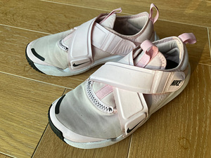 Nike Flex Advance tossud, s 34