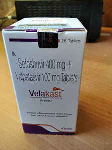 C-hepatiidi ravikuur (1 foto / 2)