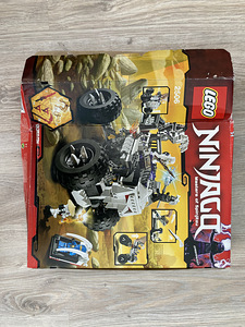 Lego Ninjago 2506 (4 foto / 6)