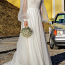 Свадебное платье (фото #1)