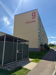 Pähklimäe tn 9, Pähklimäe, Narva, Ida-Virumaa (1 foto / 1)