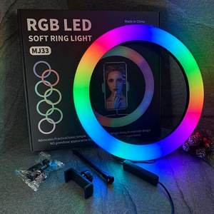 Uus 33cm RGB rõngaslamp 2m statiiviga (1 foto / 3)