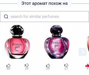 Mauboussin Mademoiselle Twist 90 ml (4 foto / 4)