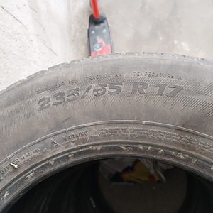 Продам резину (2 фото из 4)