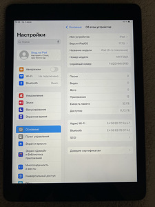 iPad 6th gen 32gb (4 foto / 4)