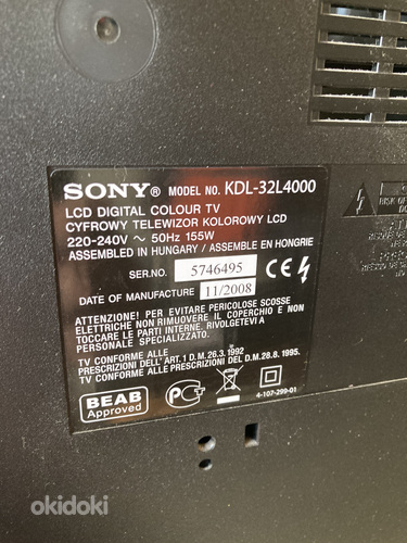 Televiisor Sony (foto #2)