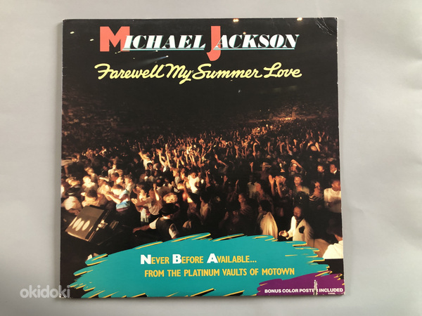 Michael Jackson / Farewell My Summer Love - винил US