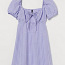 H&m фиолетовое платье (фото #1)
