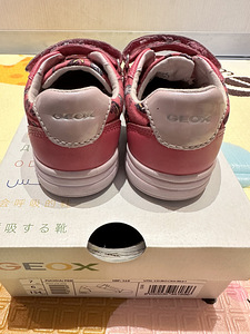 Saapad Geox r23 (3 foto / 4)
