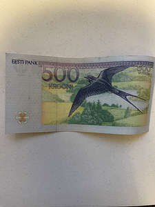 500 kroonine 1994. aasta haruldane rahatäht (3 foto / 4)