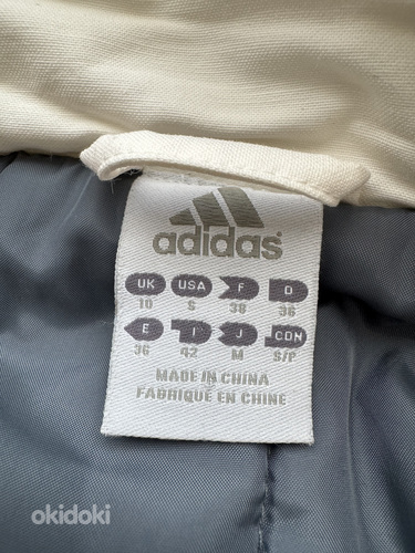 Горнолыжная зимняя куртка adidas (фото #3)