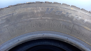 Продавать шины (3 фото из 3)