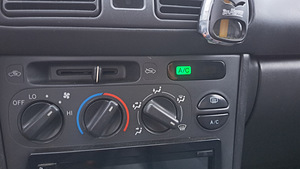 Müüa Toyota Corolla (6 foto / 8)