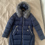 Продам зимнее пальто в идеальном состоянии (фото #1)