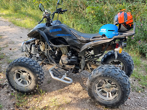 Müüa atv quad 250cc (4 foto / 6)