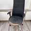 Удобное офисное кресло стул на колесиках (фото #3)