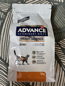 Kassitoit Advance weight balance (1 foto / 6)